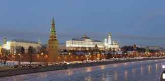 Repository of Russian History: Moscow Kremlin