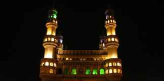 Pearl City: Hyderabad