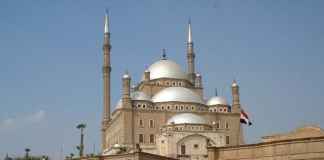 Cairos Jewel Citadel