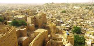 jaisalmer fort city view