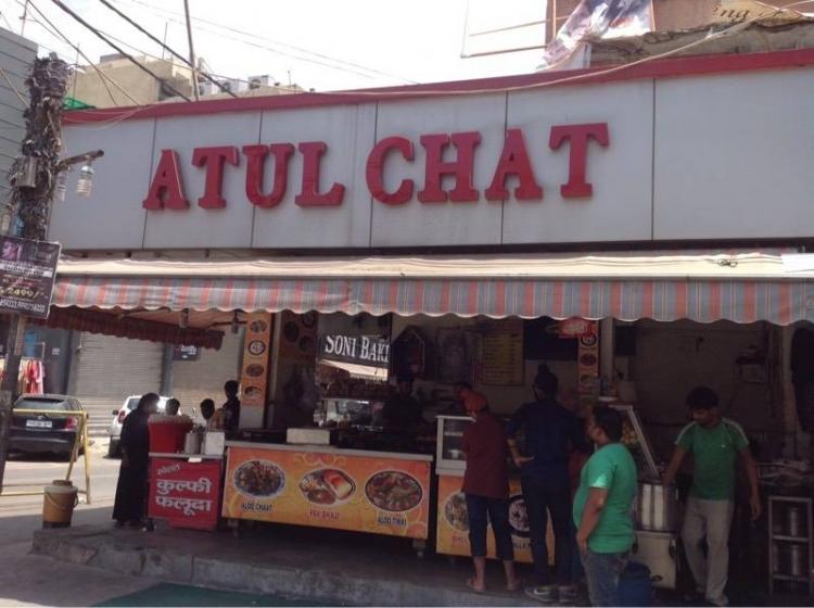Atul Chaat