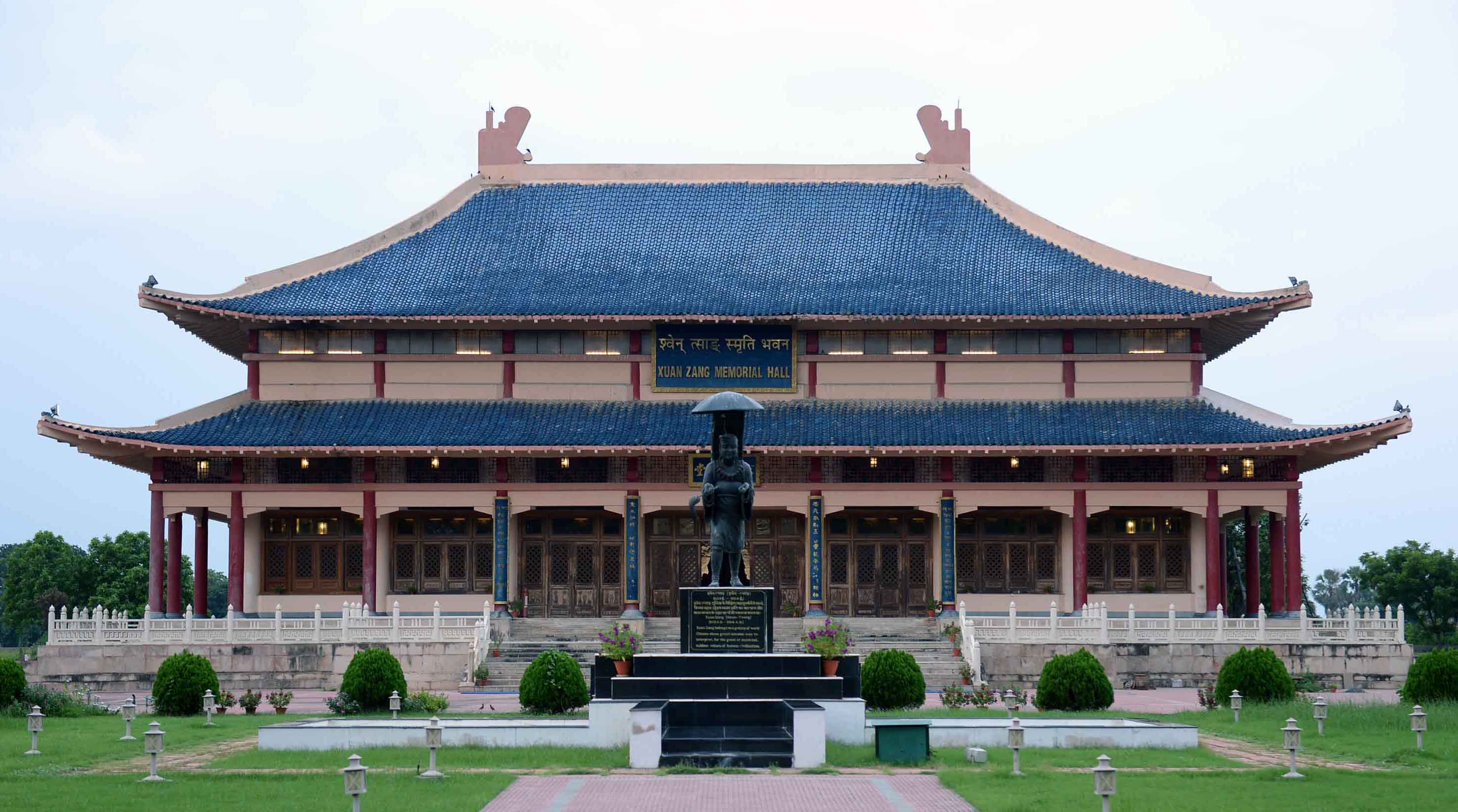 Hieun Tsang Memorial Hall, Kundalpur