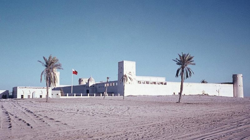 Al-Hosn Fort 