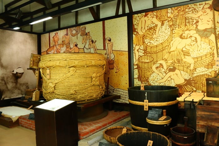 The Gekkeikan Okura Sake Museum, 